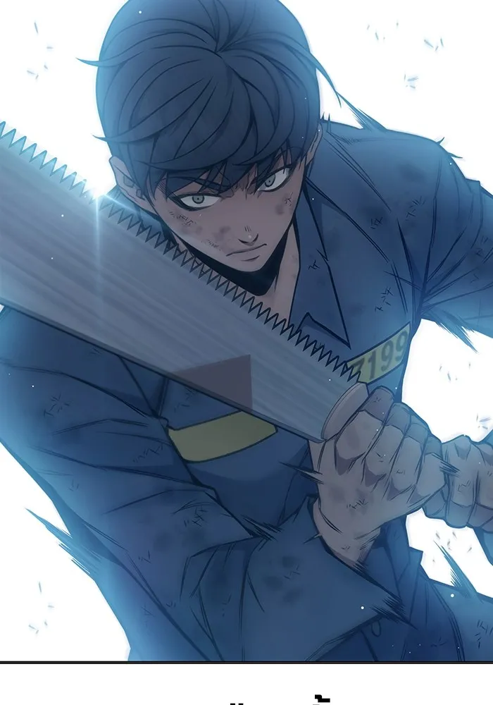 Juvenile Prison เยาวชนคนคุก ตอนที่ 27 หน้า 16