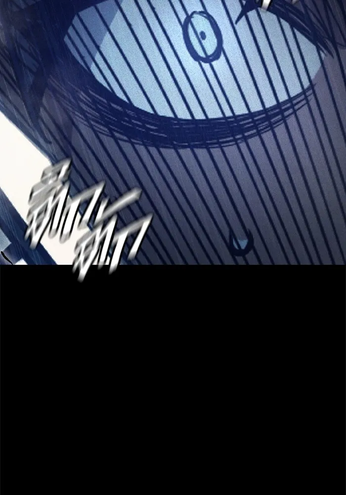 Juvenile Prison เยาวชนคนคุก ตอนที่ 27 หน้า 163