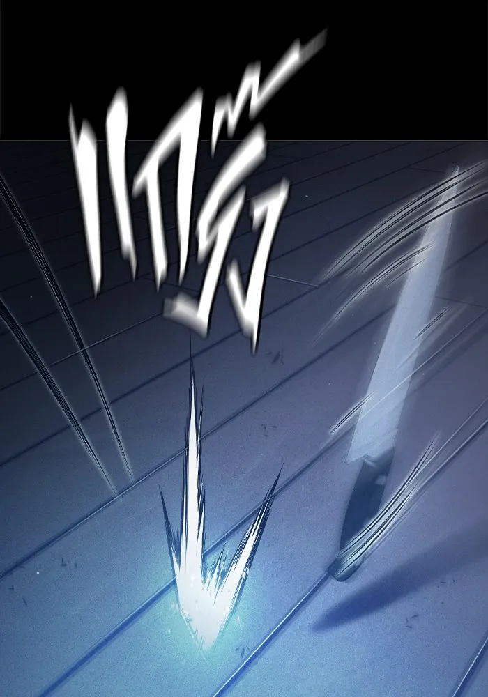 Juvenile Prison เยาวชนคนคุก ตอนที่ 27 หน้า 164