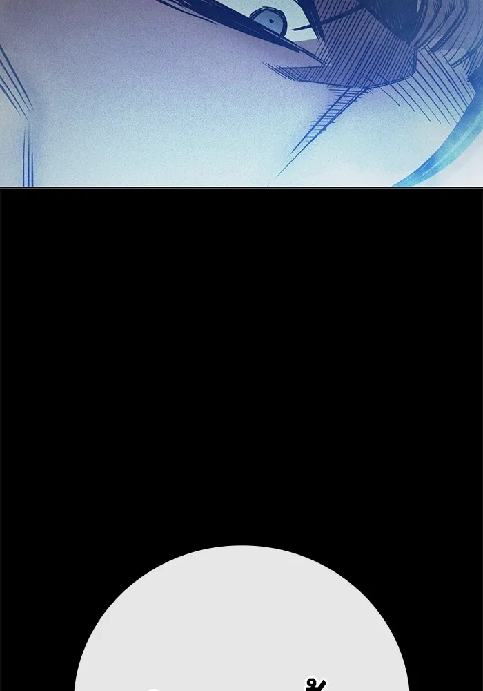 Juvenile Prison เยาวชนคนคุก ตอนที่ 27 หน้า 166