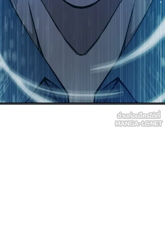 Juvenile Prison เยาวชนคนคุก ตอนที่ 27 หน้า 177