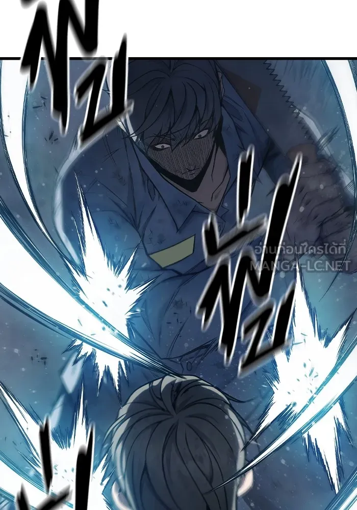 Juvenile Prison เยาวชนคนคุก ตอนที่ 27 หน้า 180