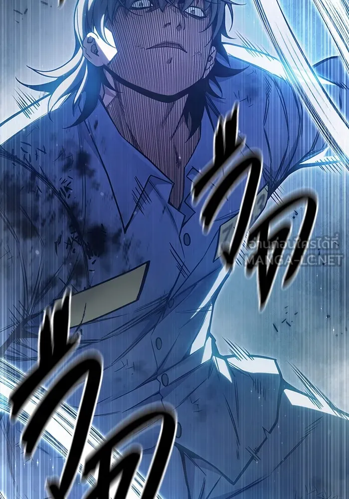 Juvenile Prison เยาวชนคนคุก ตอนที่ 27 หน้า 183