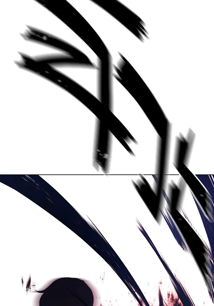 Juvenile Prison เยาวชนคนคุก ตอนที่ 27 หน้า 194