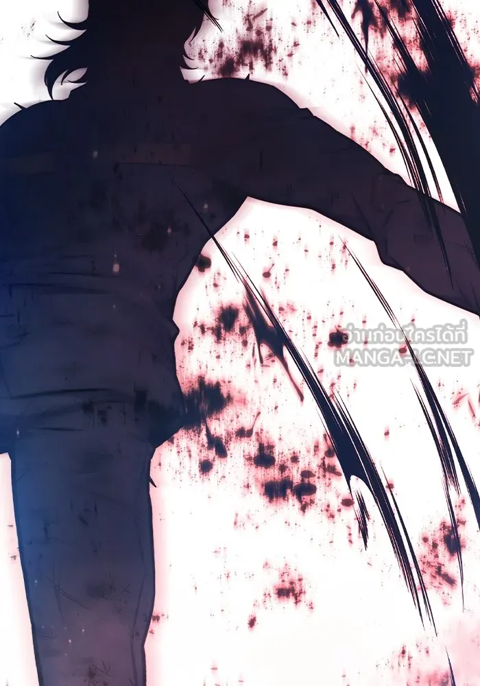 Juvenile Prison เยาวชนคนคุก ตอนที่ 27 หน้า 195