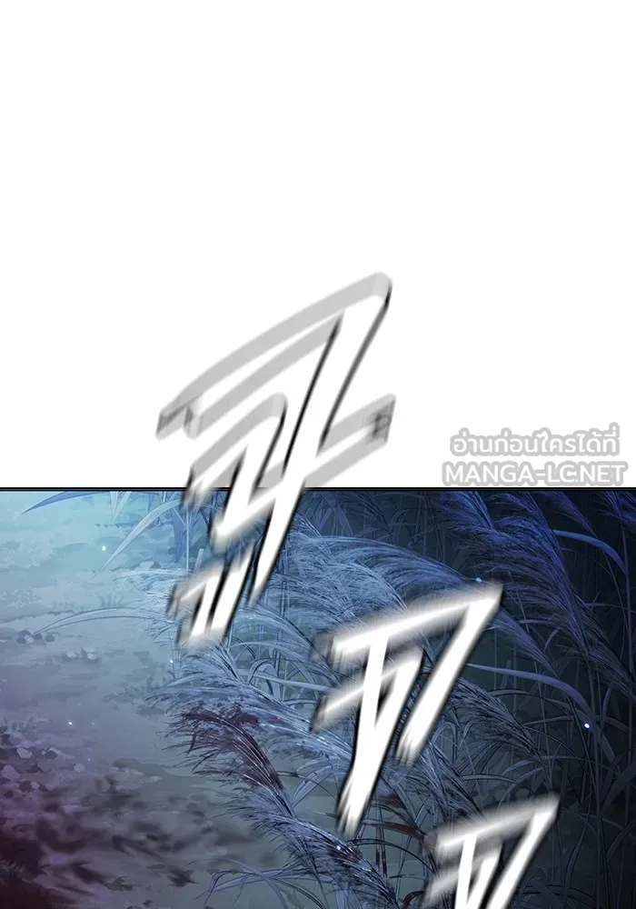 Juvenile Prison เยาวชนคนคุก ตอนที่ 27 หน้า 198