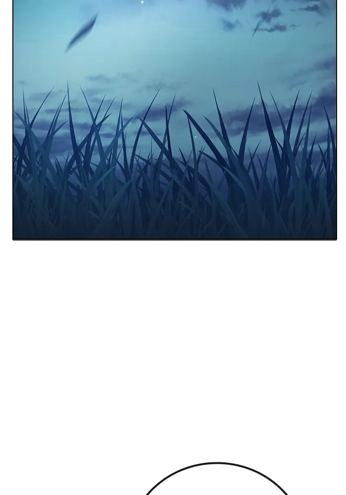 Juvenile Prison เยาวชนคนคุก ตอนที่ 27 หน้า 202