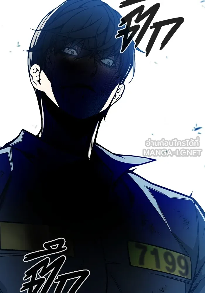 Juvenile Prison เยาวชนคนคุก ตอนที่ 27 หน้า 210