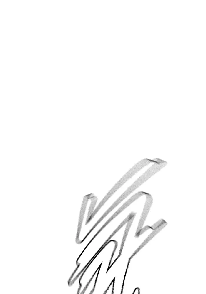 Juvenile Prison เยาวชนคนคุก ตอนที่ 27 หน้า 22