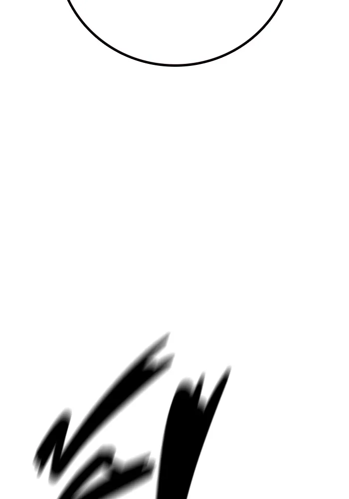 Juvenile Prison เยาวชนคนคุก ตอนที่ 27 หน้า 26