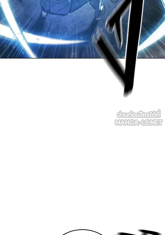 Juvenile Prison เยาวชนคนคุก ตอนที่ 27 หน้า 30