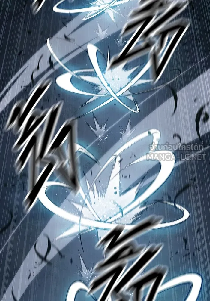 Juvenile Prison เยาวชนคนคุก ตอนที่ 27 หน้า 36