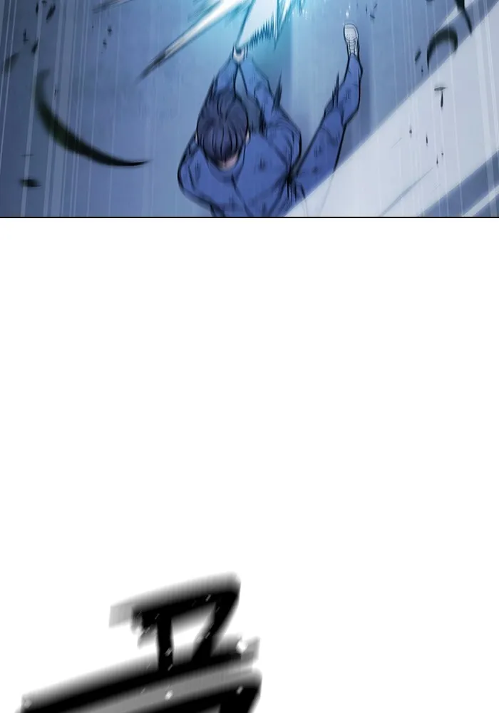 Juvenile Prison เยาวชนคนคุก ตอนที่ 27 หน้า 38