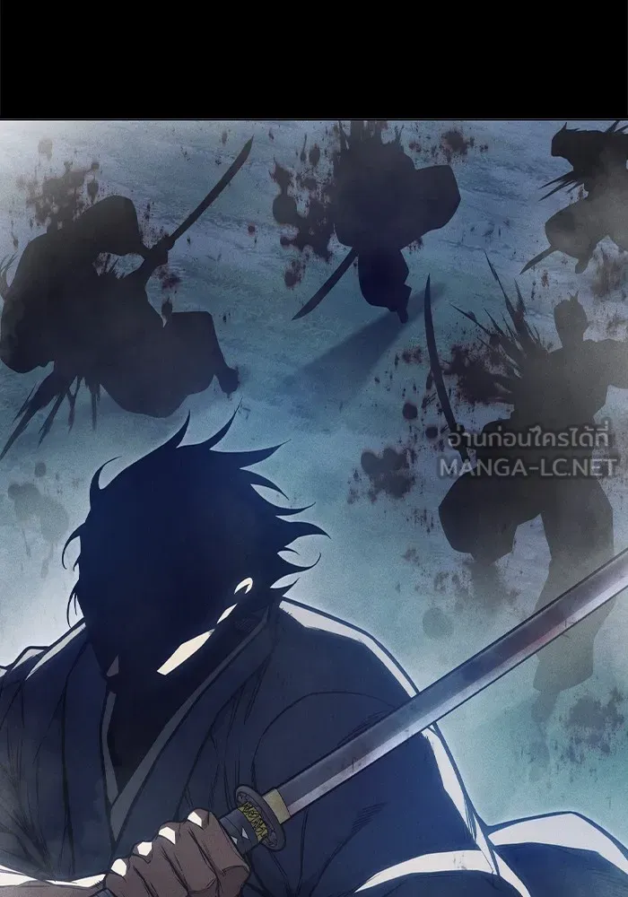 Juvenile Prison เยาวชนคนคุก ตอนที่ 27 หน้า 6