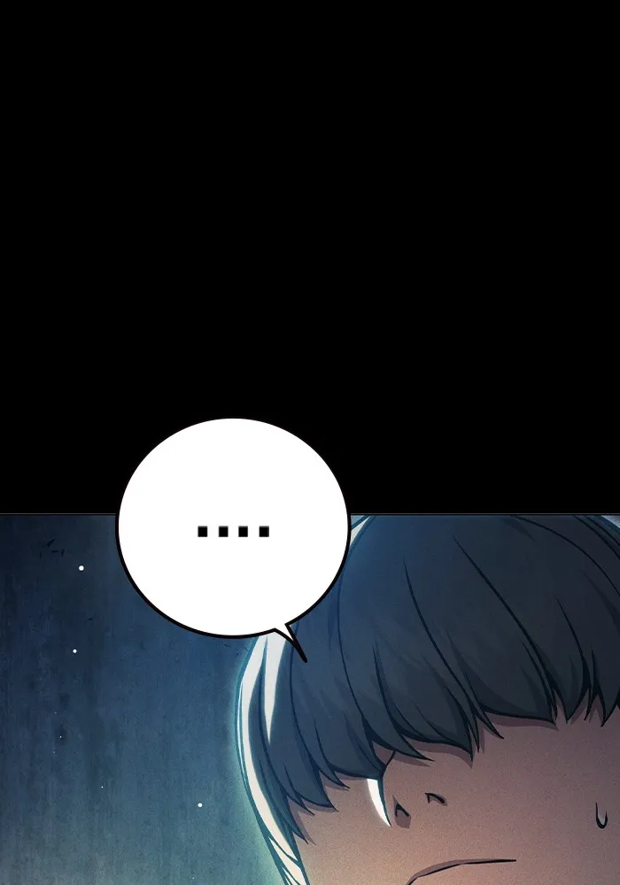 Juvenile Prison เยาวชนคนคุก ตอนที่ 27 หน้า 77