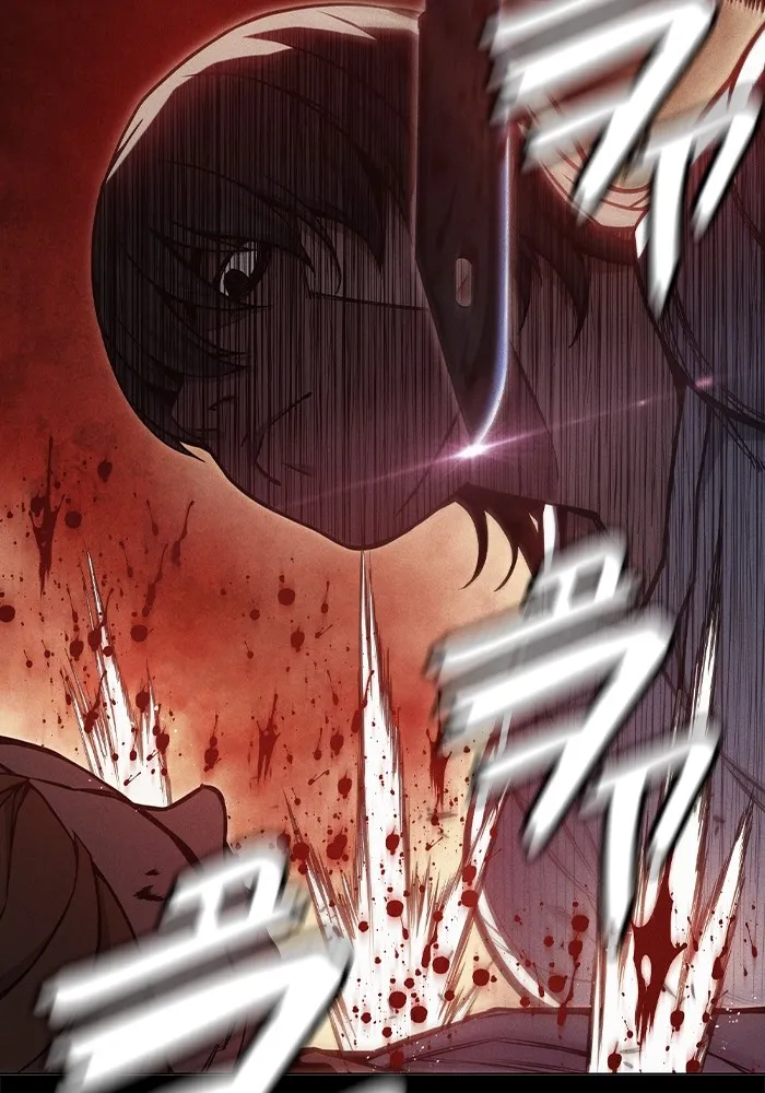 Juvenile Prison เยาวชนคนคุก ตอนที่ 27 หน้า 88