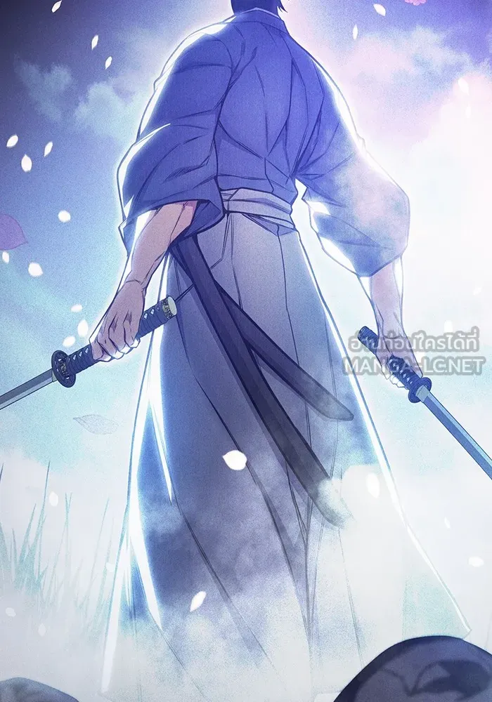 Juvenile Prison เยาวชนคนคุก ตอนที่ 27 หน้า 9