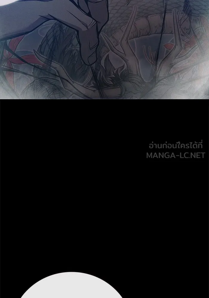 Juvenile Prison เยาวชนคนคุก ตอนที่ 27 หน้า 93