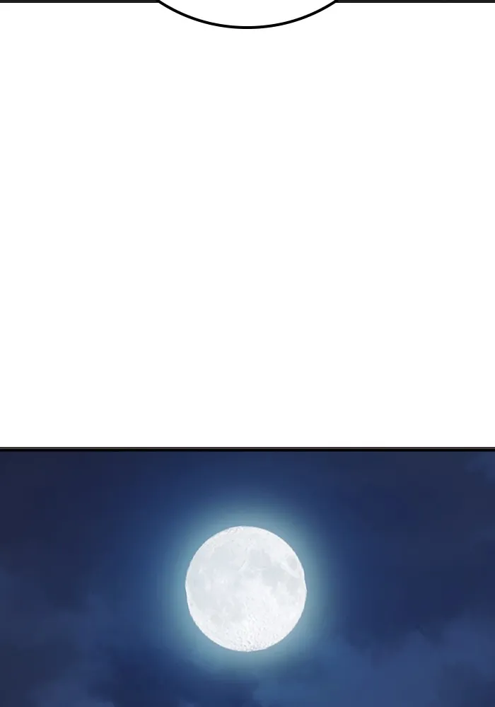 Juvenile Prison เยาวชนคนคุก ตอนที่ 28 หน้า 10