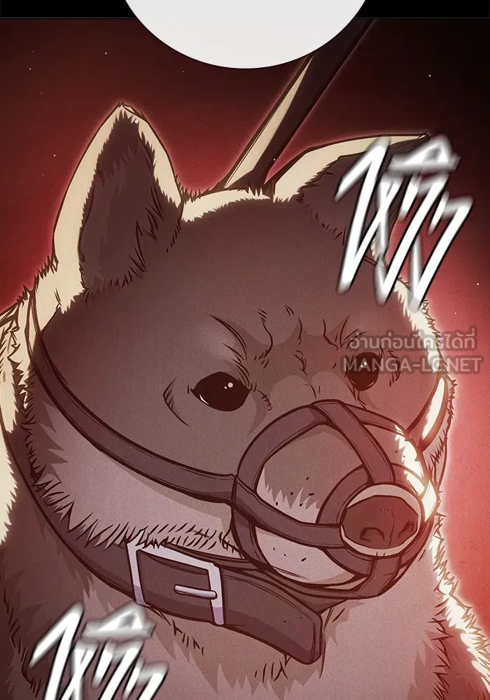 Juvenile Prison เยาวชนคนคุก ตอนที่ 28 หน้า 129