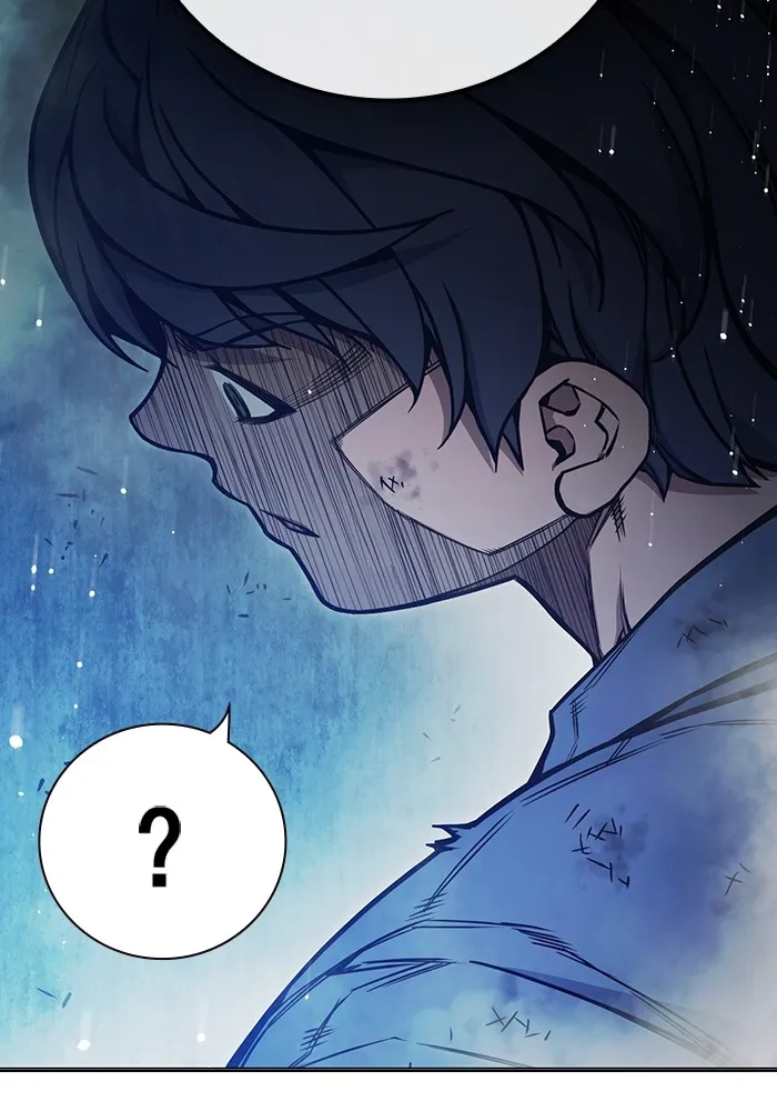 Juvenile Prison เยาวชนคนคุก ตอนที่ 28 หน้า 14