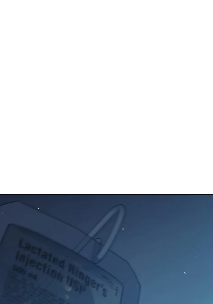 Juvenile Prison เยาวชนคนคุก ตอนที่ 28 หน้า 164