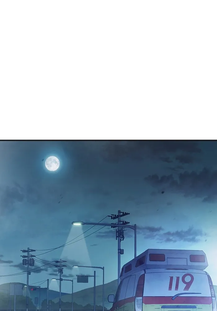 Juvenile Prison เยาวชนคนคุก ตอนที่ 28 หน้า 172