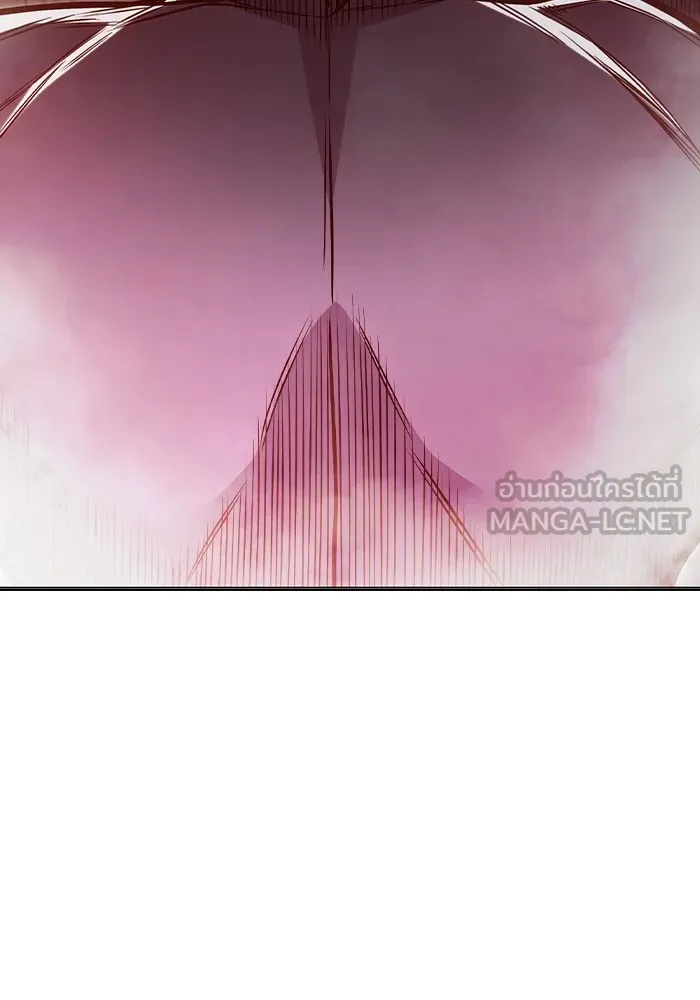 Juvenile Prison เยาวชนคนคุก ตอนที่ 28 หน้า 195
