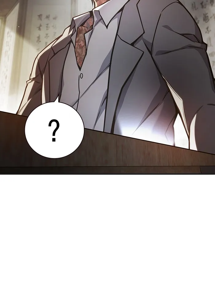 Juvenile Prison เยาวชนคนคุก ตอนที่ 28 หน้า 206