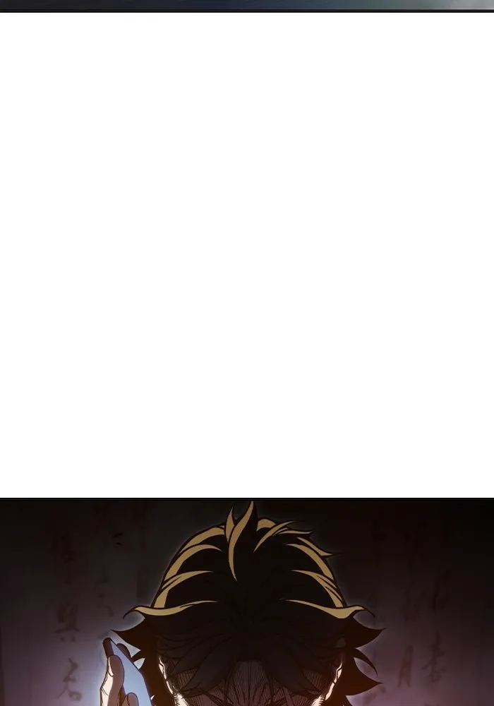 Juvenile Prison เยาวชนคนคุก ตอนที่ 28 หน้า 208