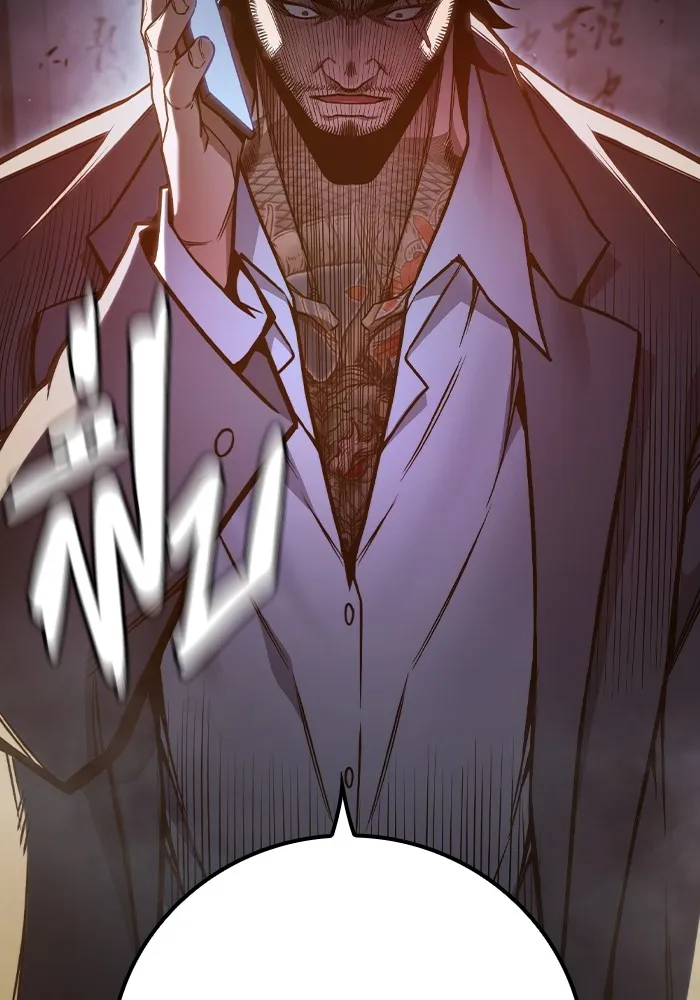 Juvenile Prison เยาวชนคนคุก ตอนที่ 28 หน้า 209