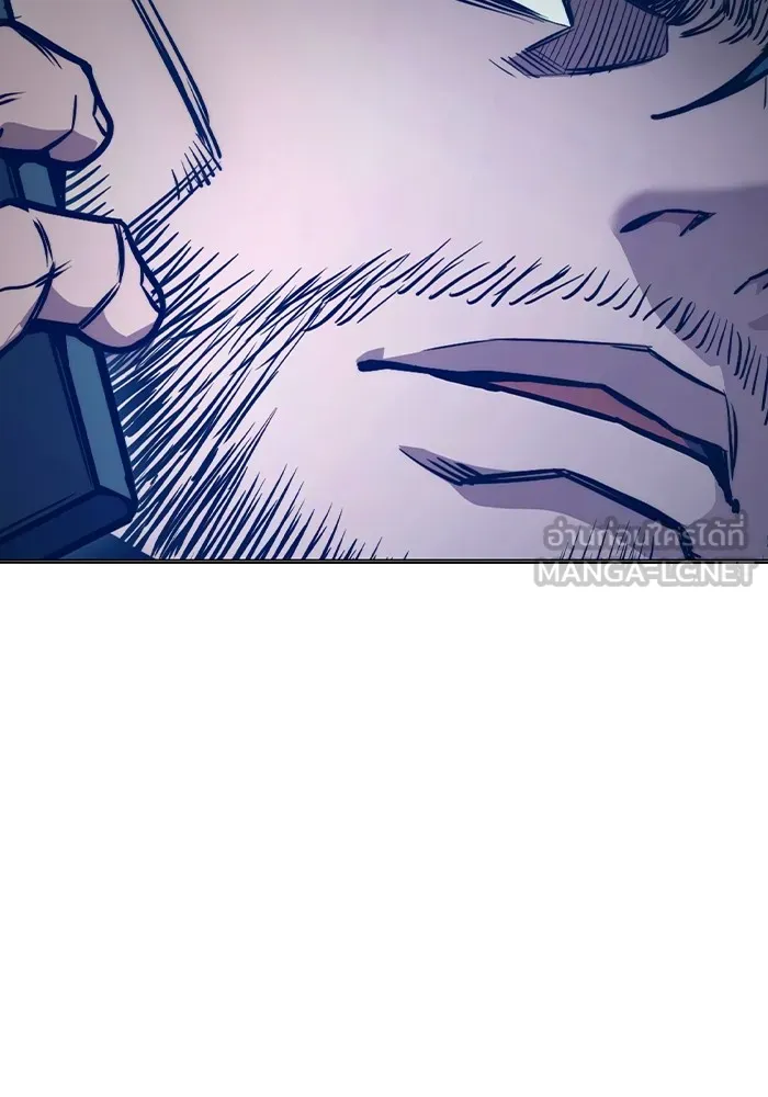 Juvenile Prison เยาวชนคนคุก ตอนที่ 28 หน้า 219