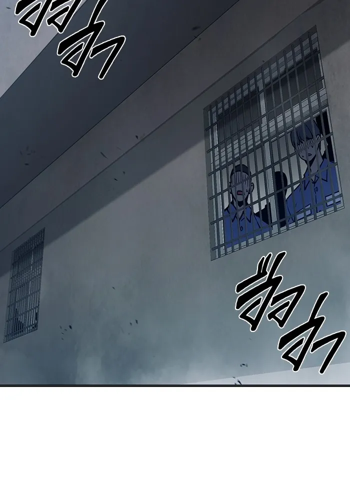 Juvenile Prison เยาวชนคนคุก ตอนที่ 28 หน้า 227