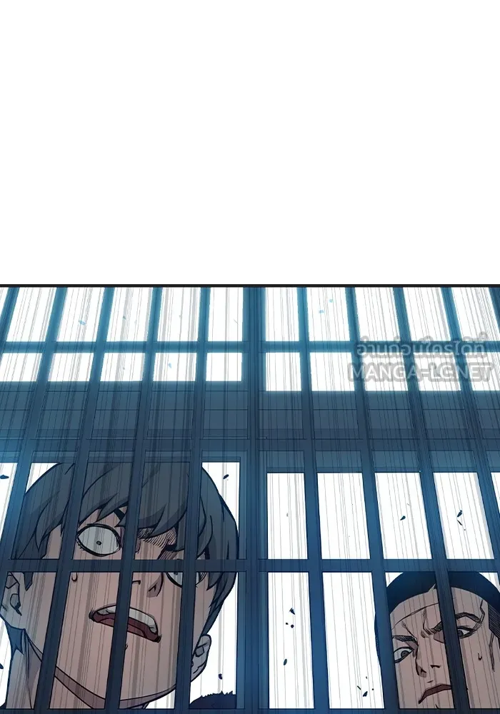 Juvenile Prison เยาวชนคนคุก ตอนที่ 28 หน้า 228