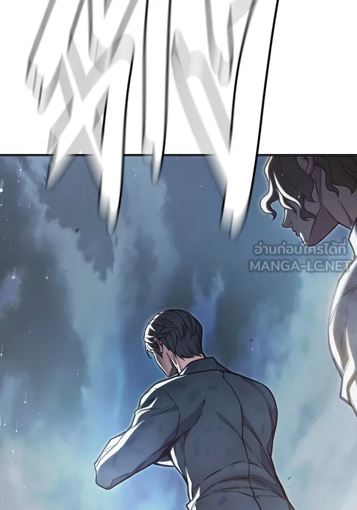 Juvenile Prison เยาวชนคนคุก ตอนที่ 28 หน้า 234