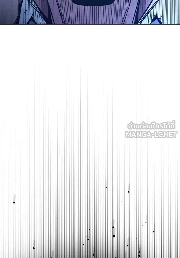 Juvenile Prison เยาวชนคนคุก ตอนที่ 28 หน้า 240