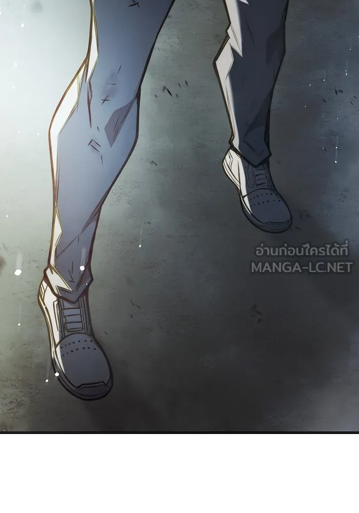 Juvenile Prison เยาวชนคนคุก ตอนที่ 28 หน้า 243