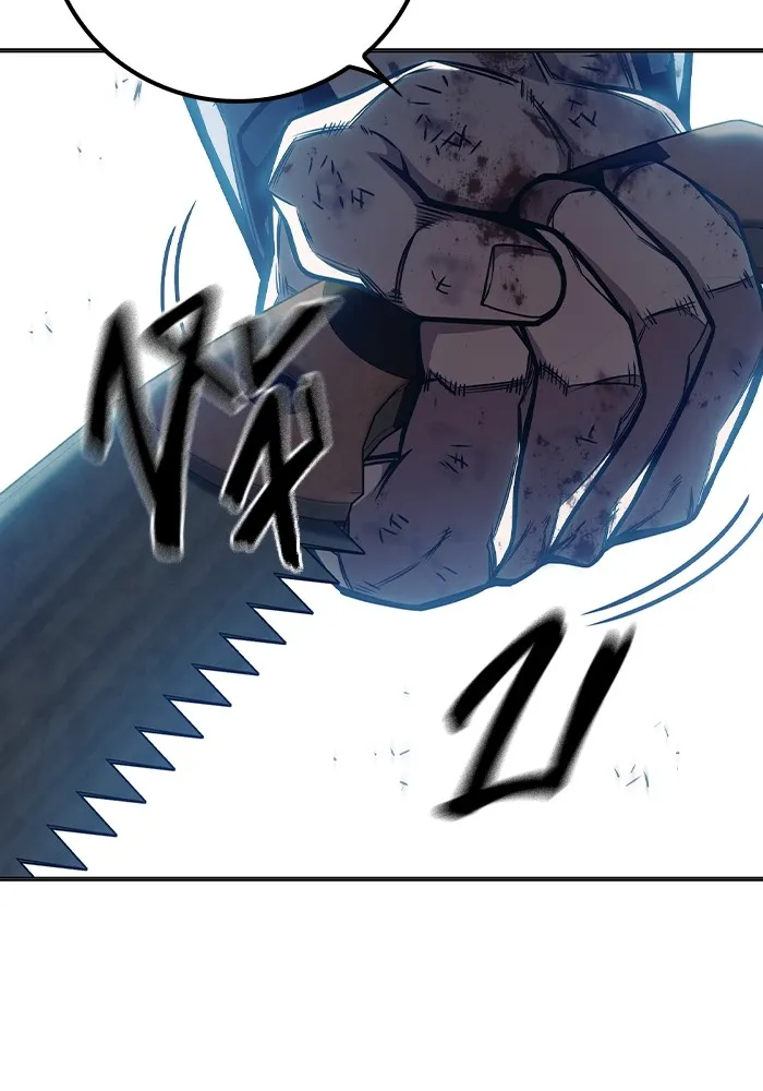 Juvenile Prison เยาวชนคนคุก ตอนที่ 28 หน้า 28