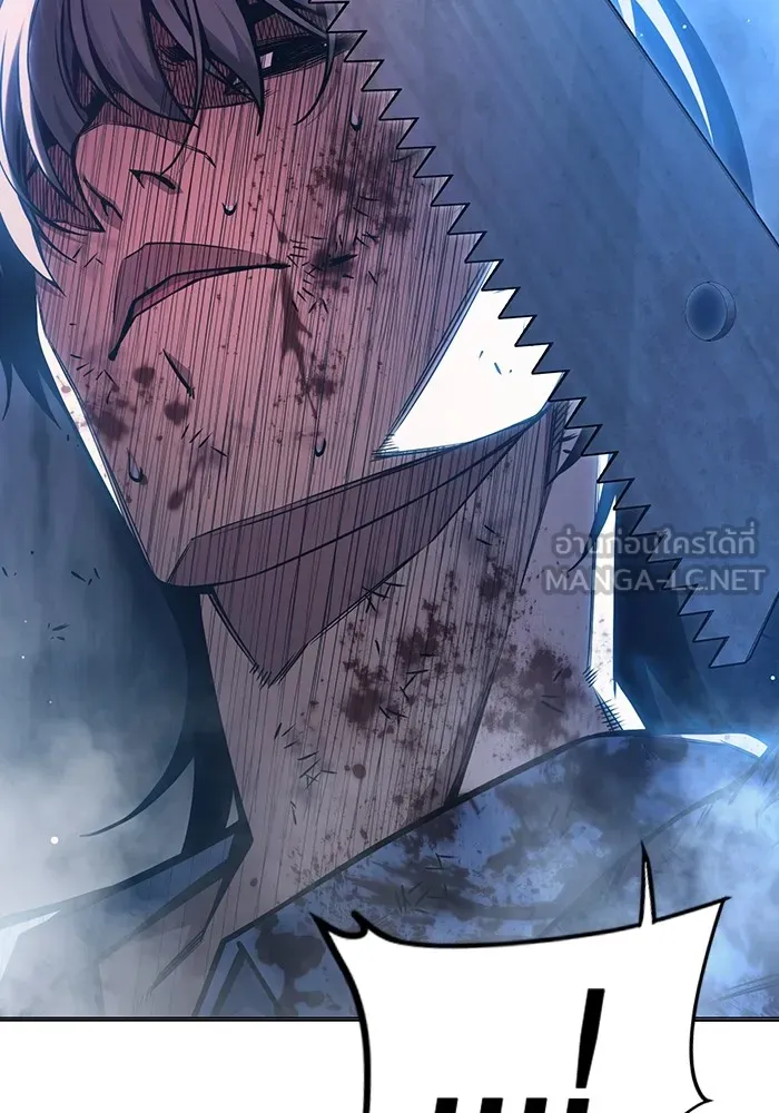 Juvenile Prison เยาวชนคนคุก ตอนที่ 28 หน้า 30