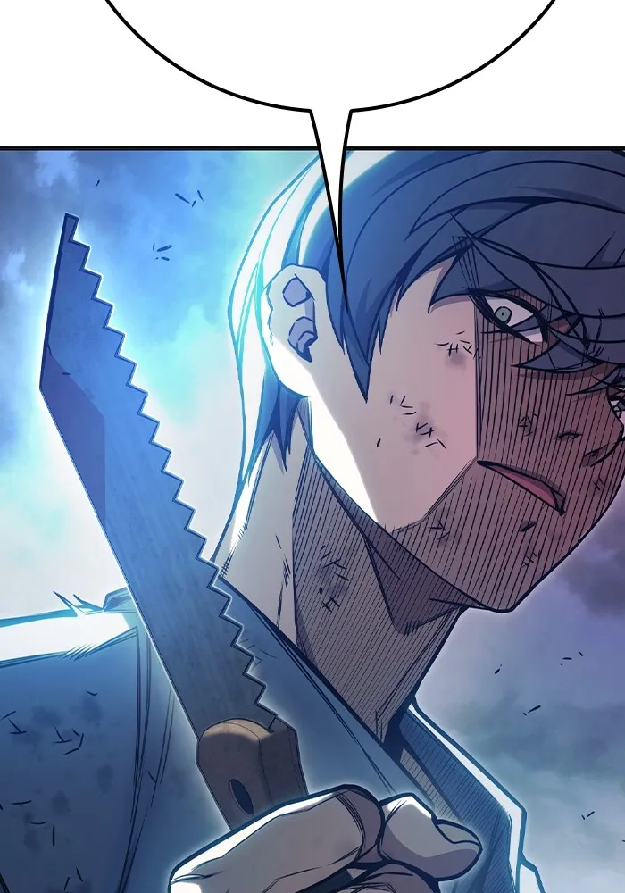 Juvenile Prison เยาวชนคนคุก ตอนที่ 28 หน้า 38