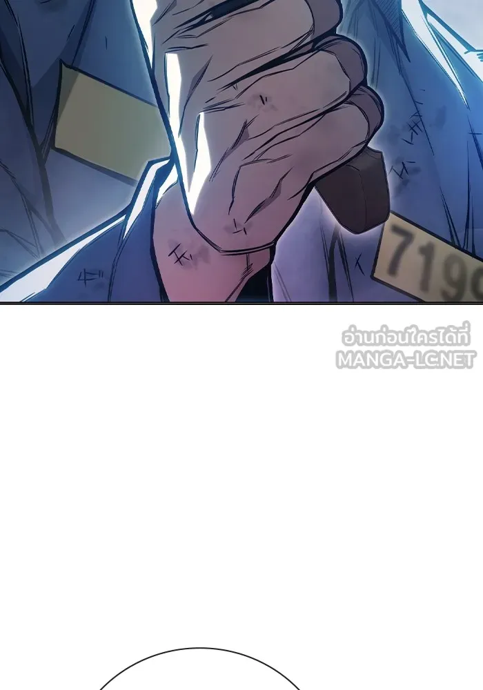 Juvenile Prison เยาวชนคนคุก ตอนที่ 28 หน้า 39