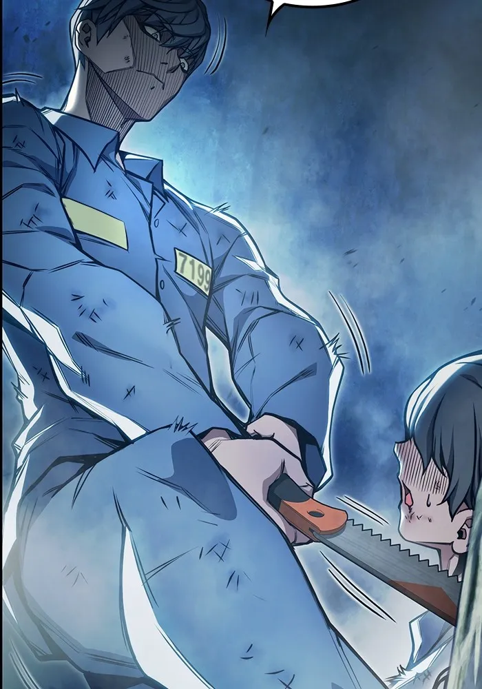 Juvenile Prison เยาวชนคนคุก ตอนที่ 28 หน้า 5