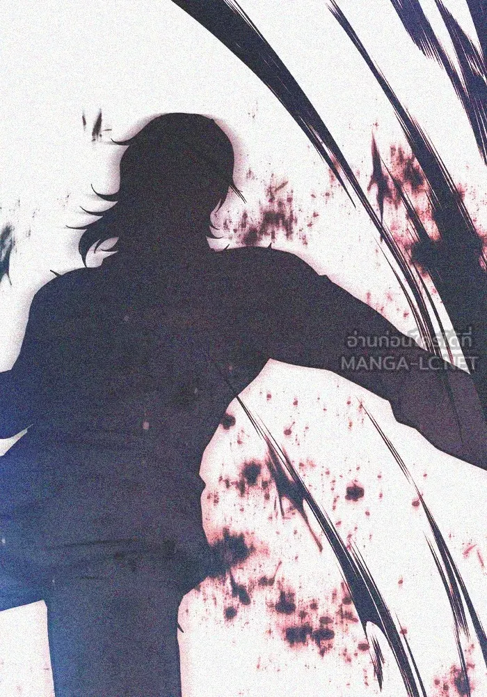 Juvenile Prison เยาวชนคนคุก ตอนที่ 28 หน้า 84