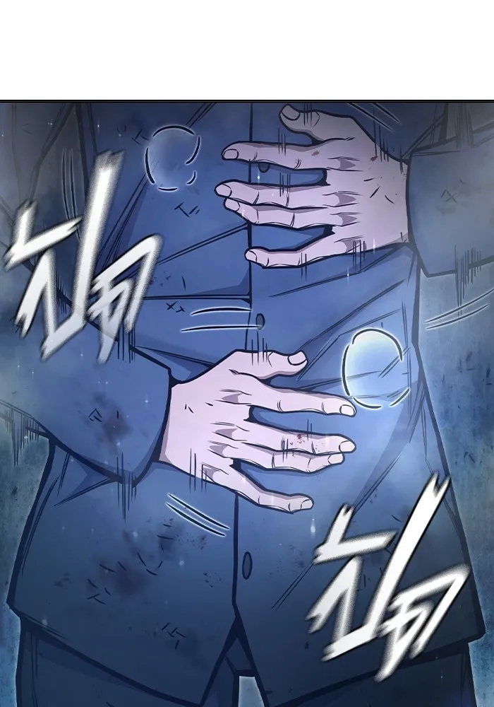 Juvenile Prison เยาวชนคนคุก ตอนที่ 29 หน้า 103