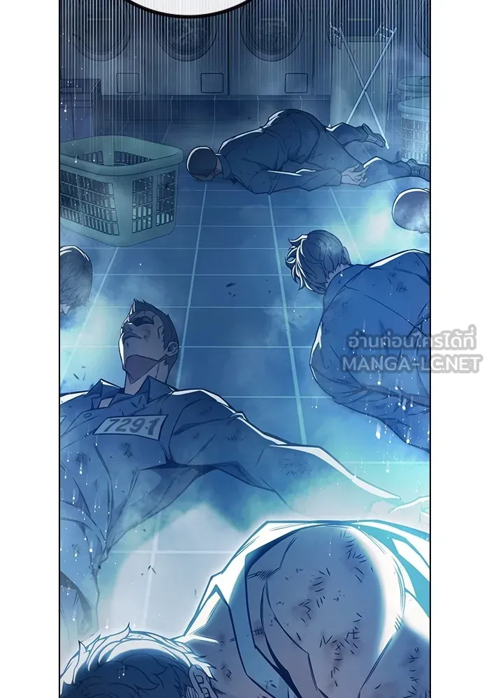 Juvenile Prison เยาวชนคนคุก ตอนที่ 29 หน้า 111