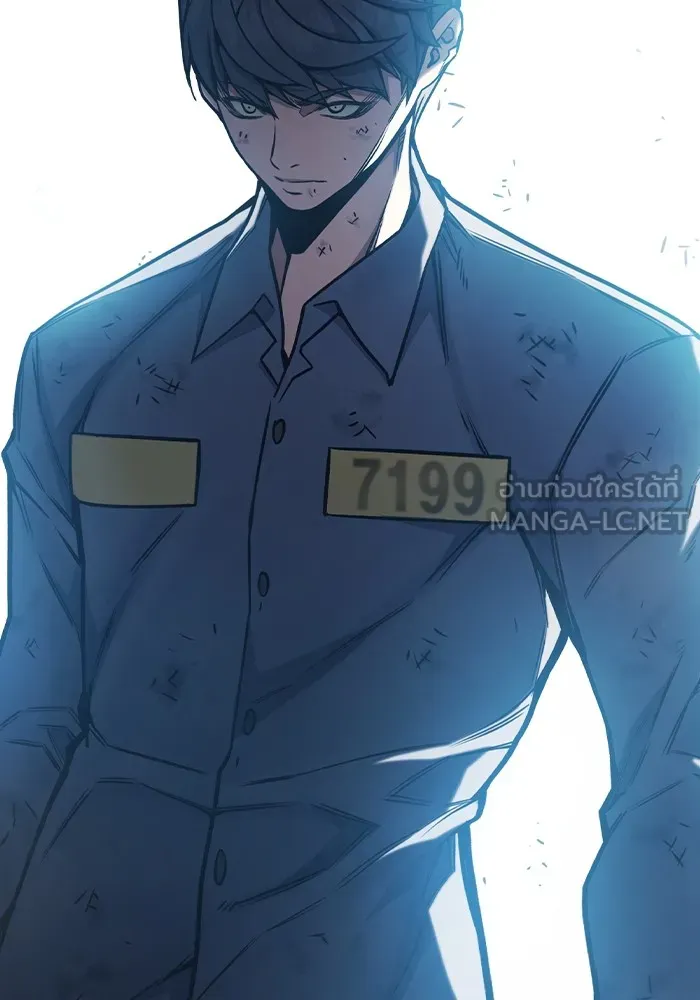 Juvenile Prison เยาวชนคนคุก ตอนที่ 29 หน้า 117