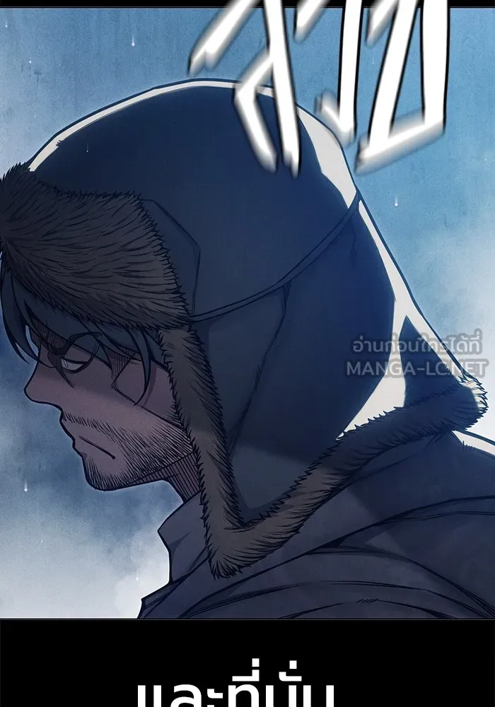 Juvenile Prison เยาวชนคนคุก ตอนที่ 29 หน้า 12