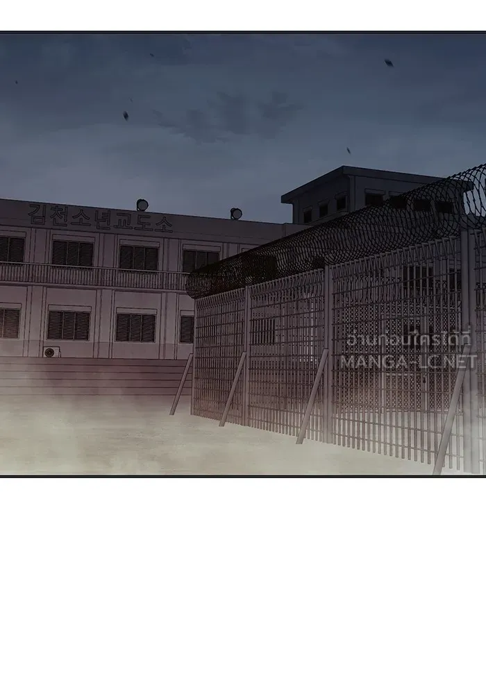 Juvenile Prison เยาวชนคนคุก ตอนที่ 29 หน้า 120