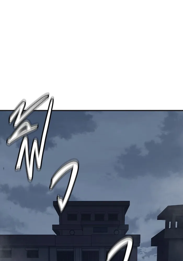 Juvenile Prison เยาวชนคนคุก ตอนที่ 29 หน้า 121