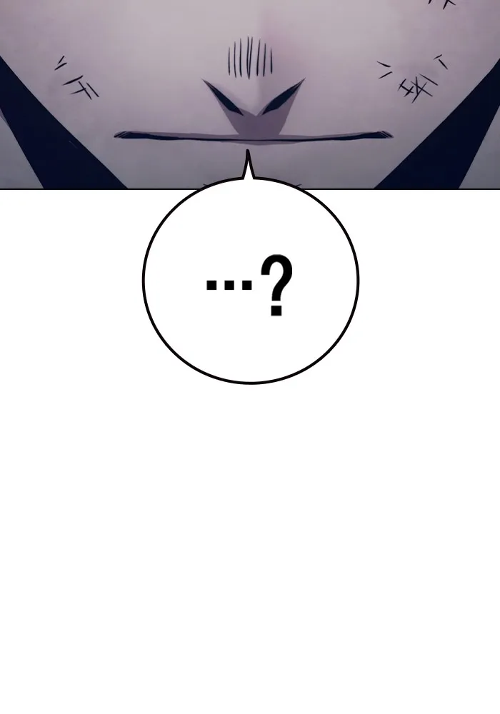 Juvenile Prison เยาวชนคนคุก ตอนที่ 29 หน้า 140